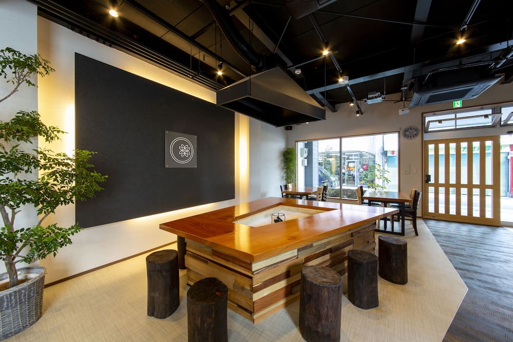 The RYOKAN O