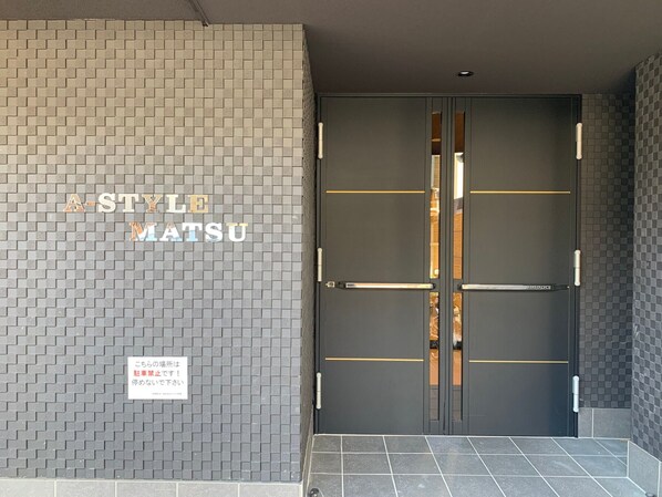 Exterior - A-Style Matsu 601 (Osaka)