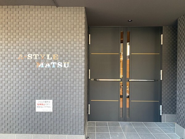 A-style Matsu 601 - Osaka