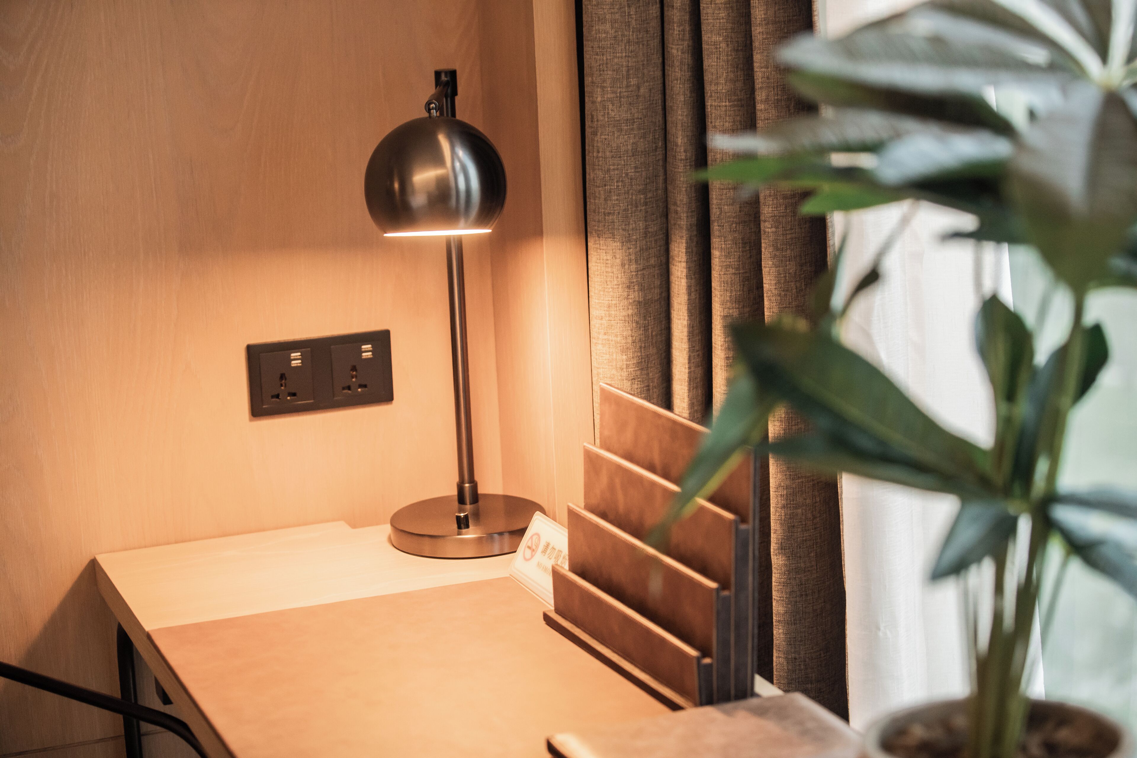 Foto - Four Points by Sheraton Shanghai Hongqiao