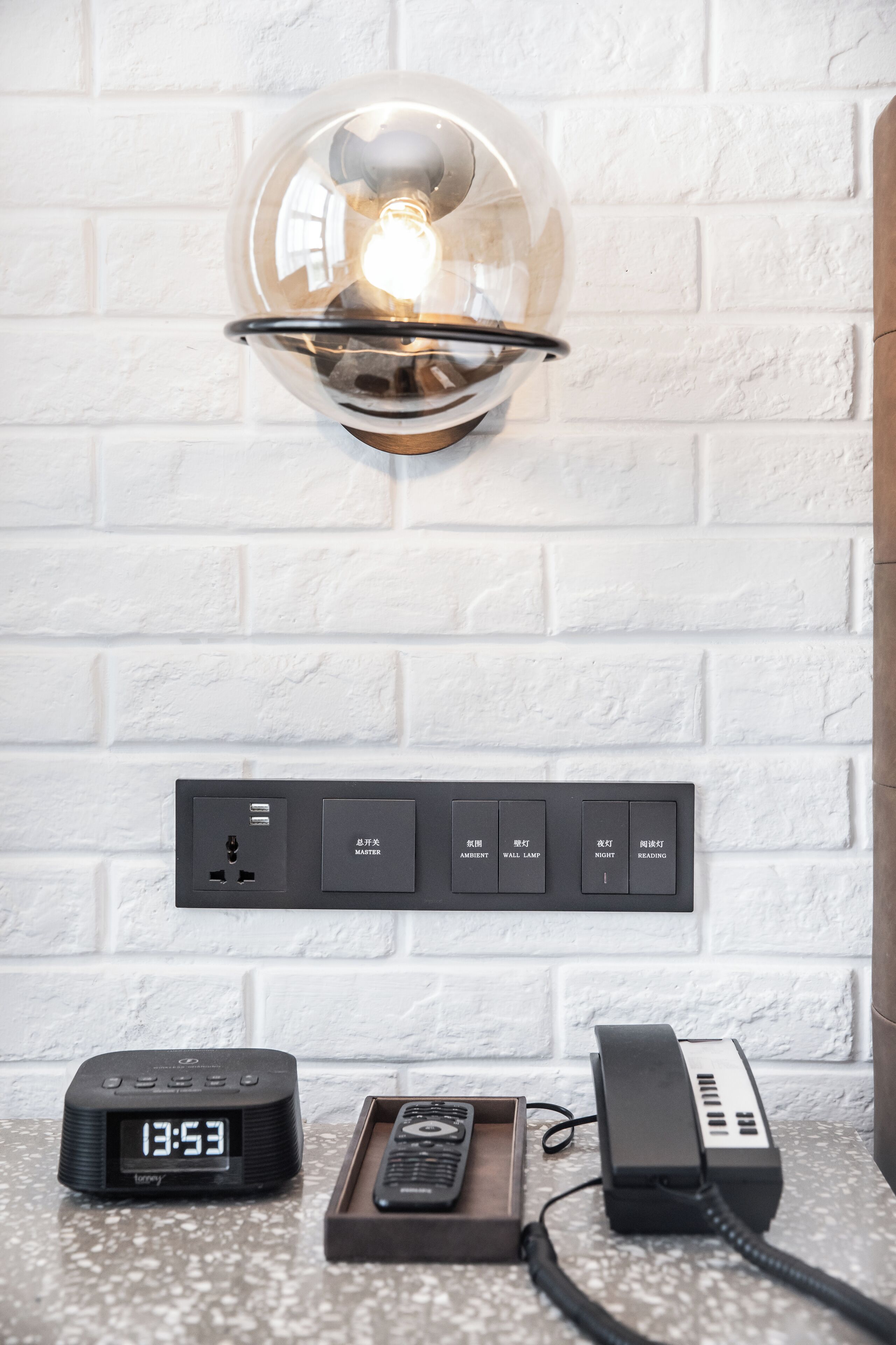 Foto - Four Points by Sheraton Shanghai Hongqiao