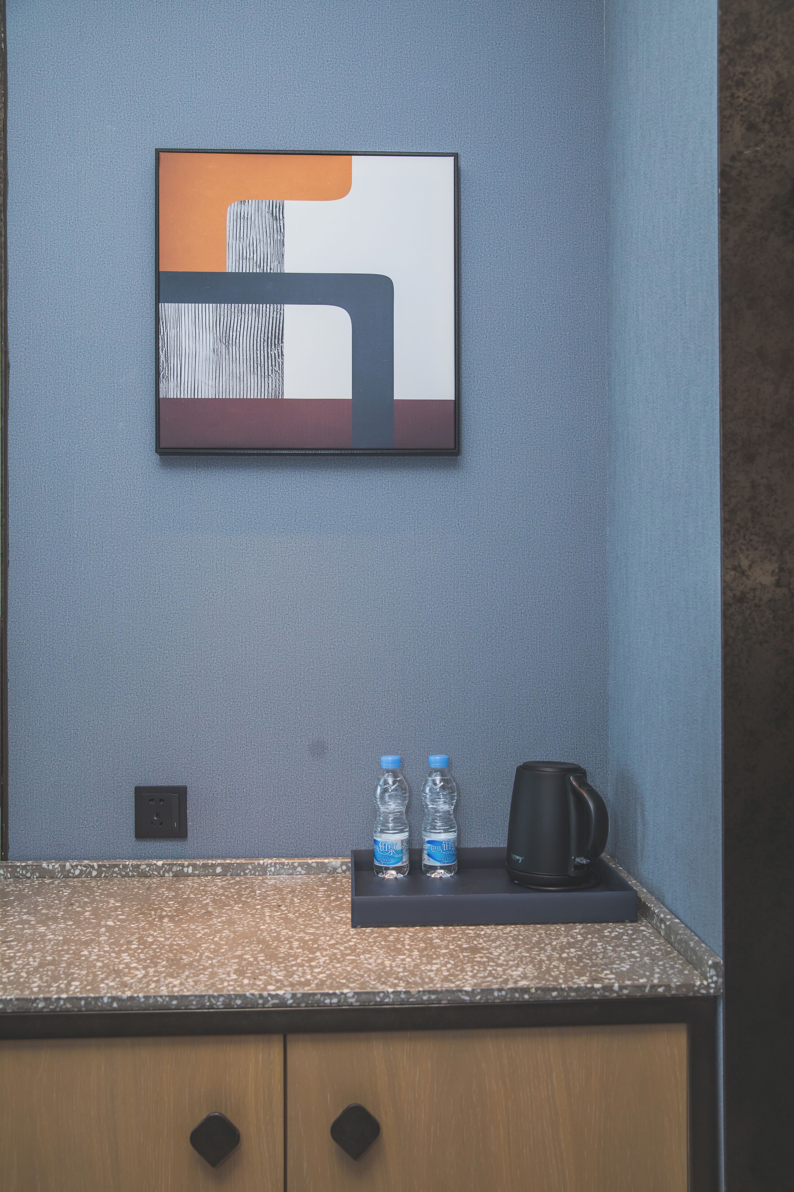 Foto - Four Points by Sheraton Shanghai Hongqiao