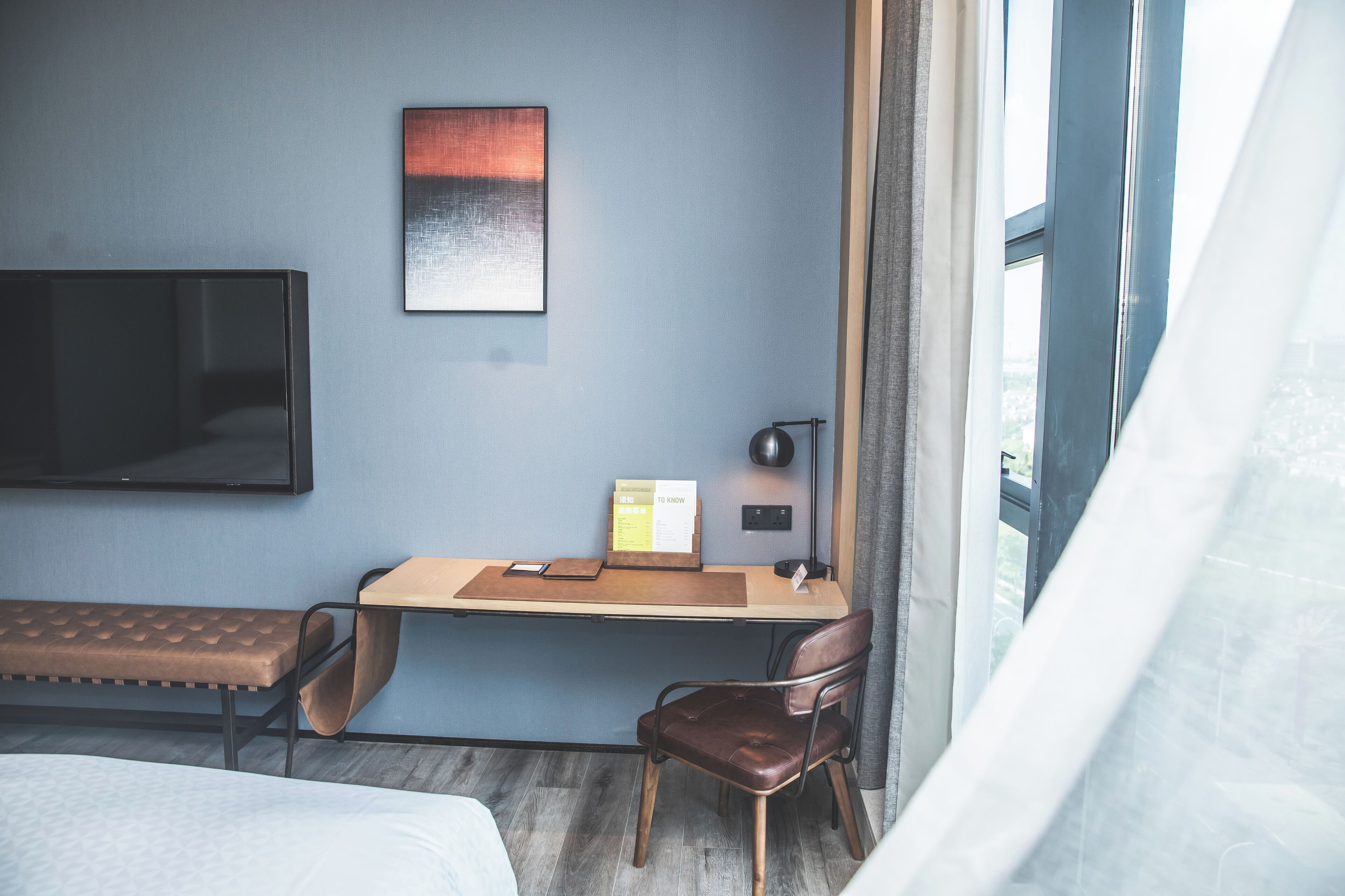 Foto - Four Points by Sheraton Shanghai Hongqiao