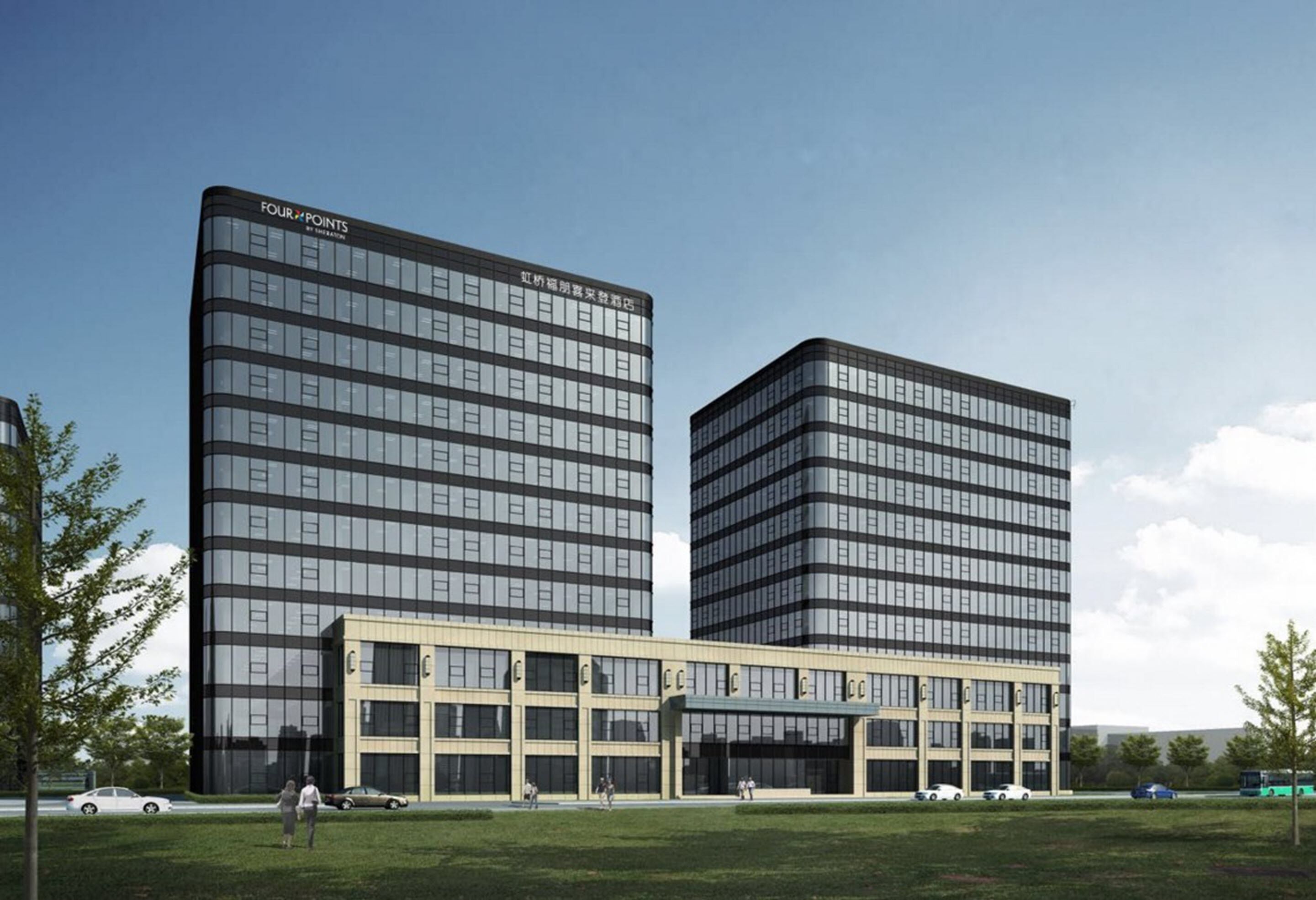 Foto - Four Points by Sheraton Shanghai Hongqiao