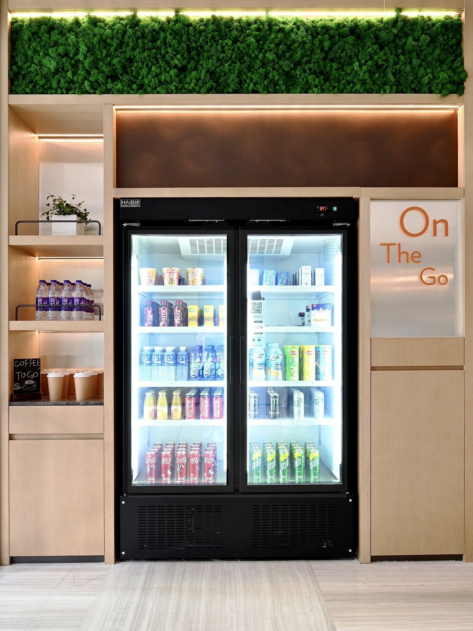 Photo - EVEN Hotel Shenzhen Nanshan by IHG