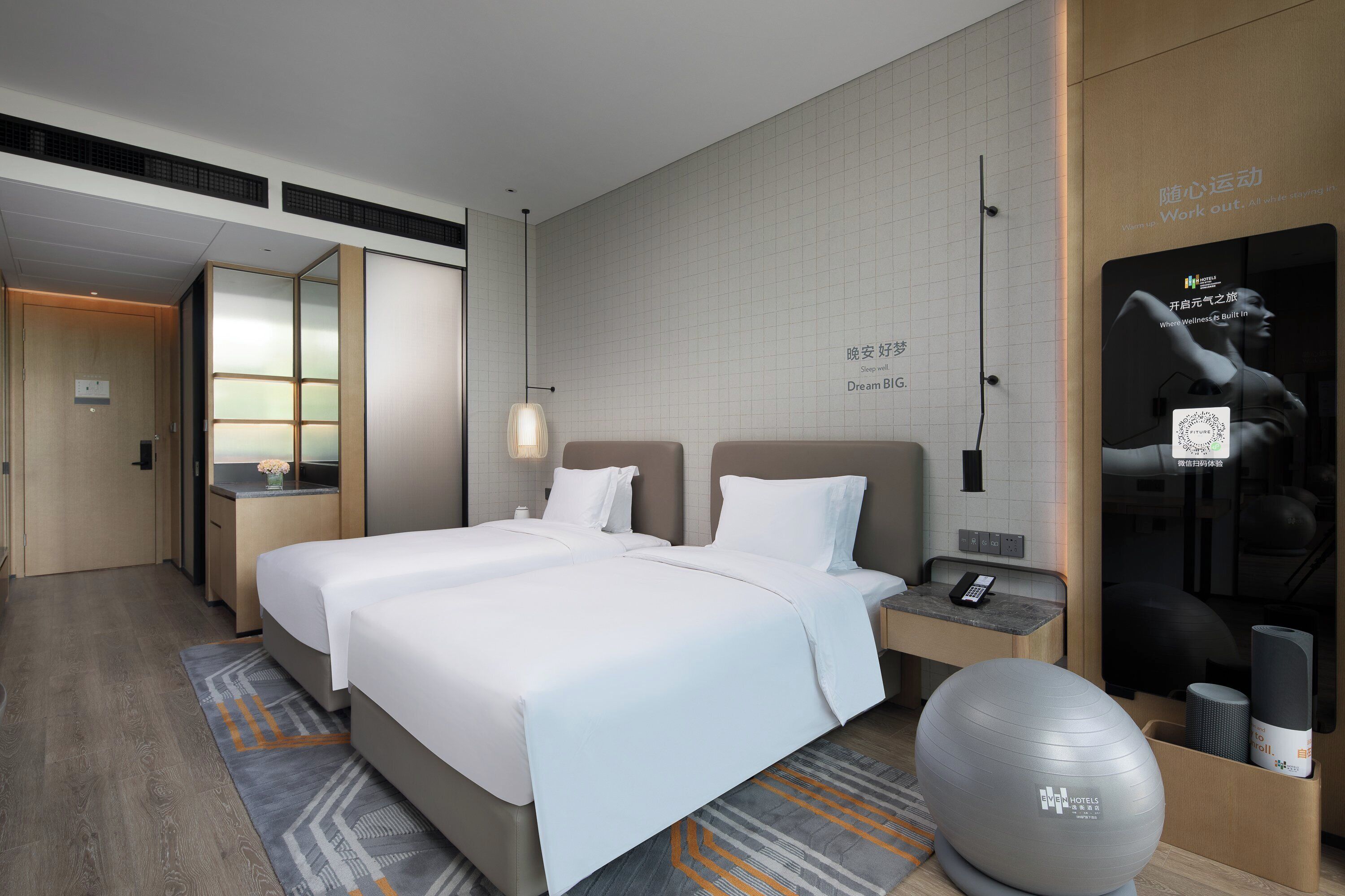Photo - EVEN Hotel Shenzhen Nanshan by IHG