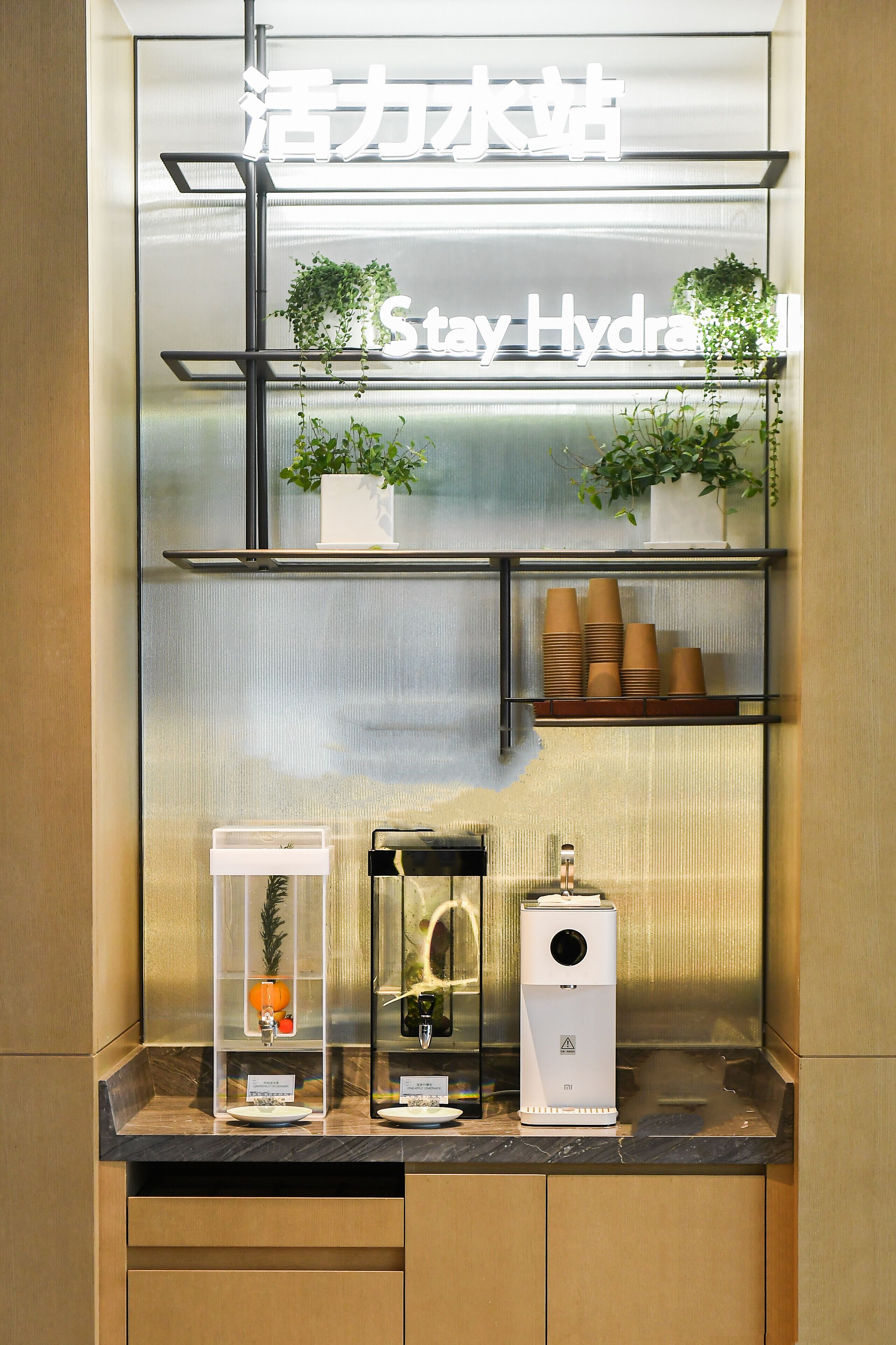 Foto - EVEN Hotel Shenzhen Nanshan by IHG