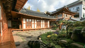 Unclassified image, 4 of 63, button - Bukyungdang (Jeonju)