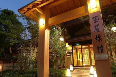 Tamaya Ryokan