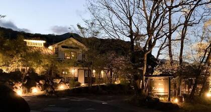 Beppu Kaizan