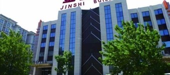 Jinshi Building Hotel(Yuegezhuang Bridge, Beijing West Railway Station)