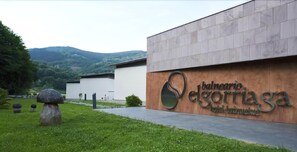 숙박 시설 구내