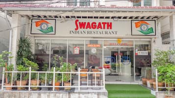 Entrada da propriedade