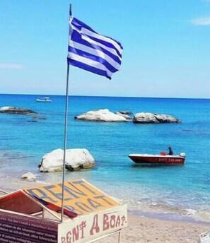 En la playa 