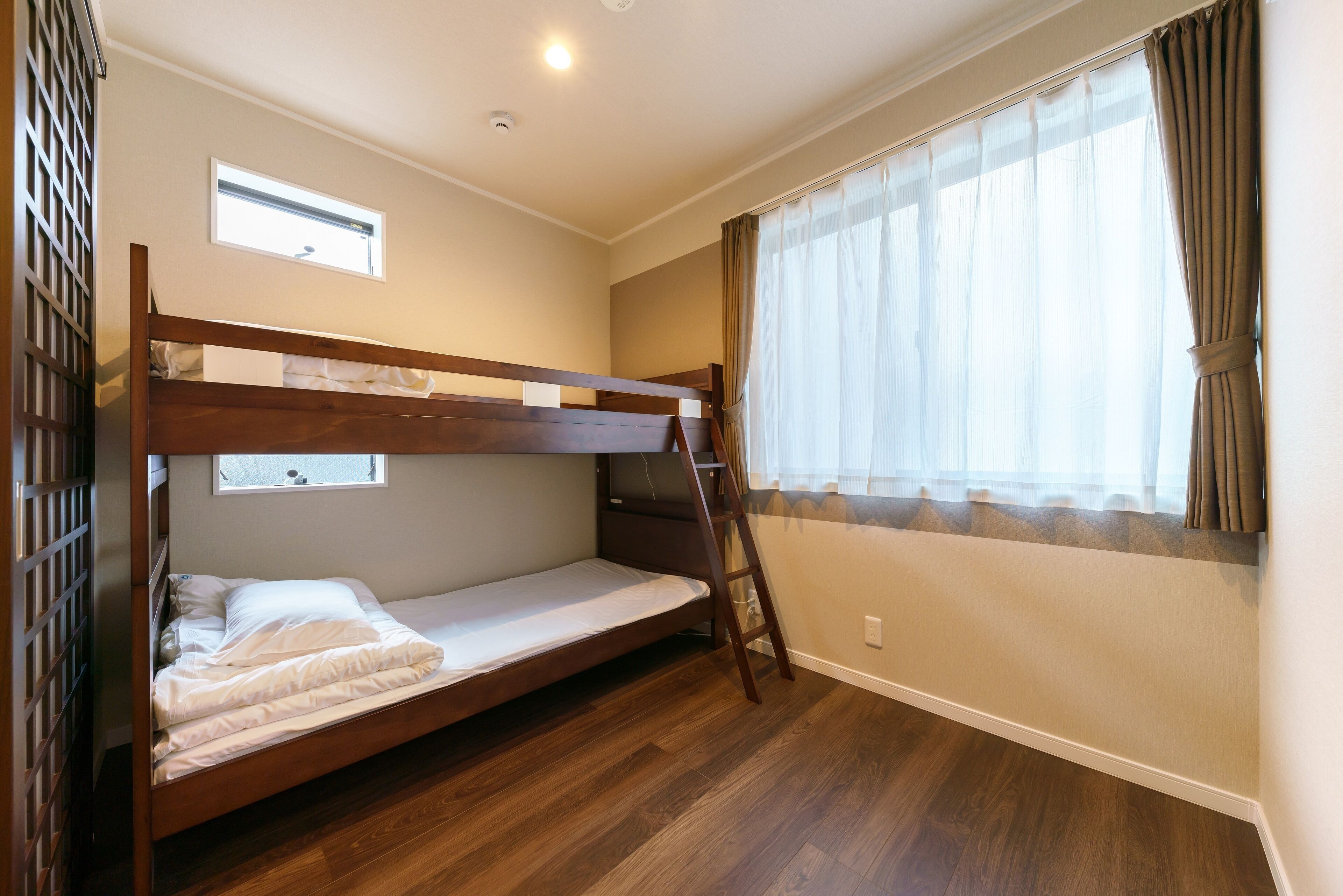 Private Vacation Home