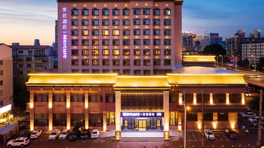 Mercure Harbin Hexing Road