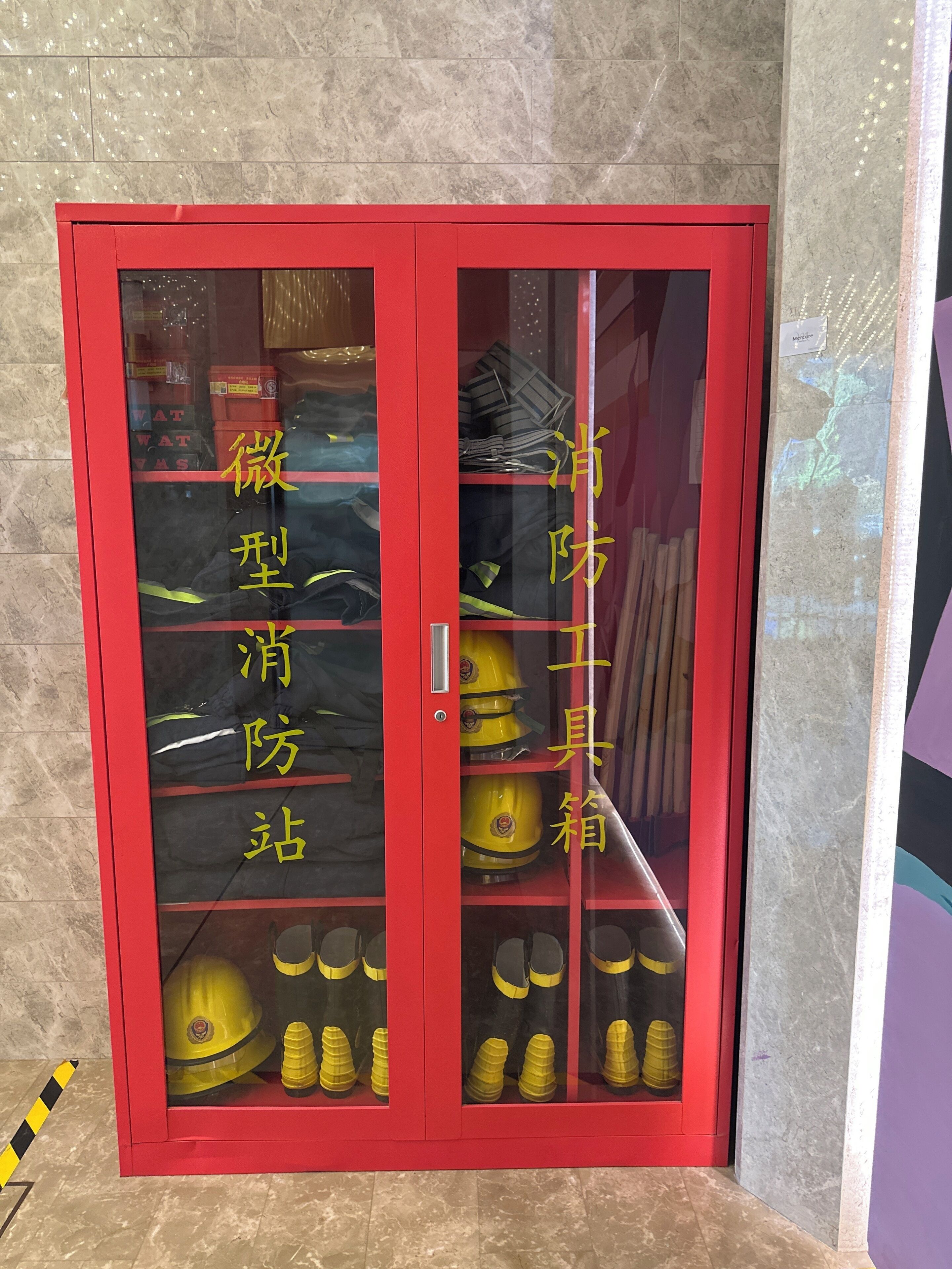 Recepción