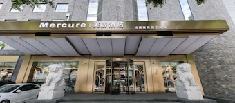Mercure Xian City Centre