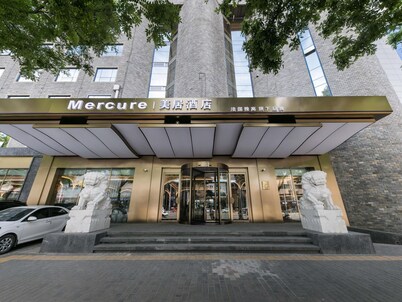 Mercure Xian City Centre