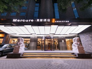 Exterior - Mercure Xian City Centre (Xi'an)