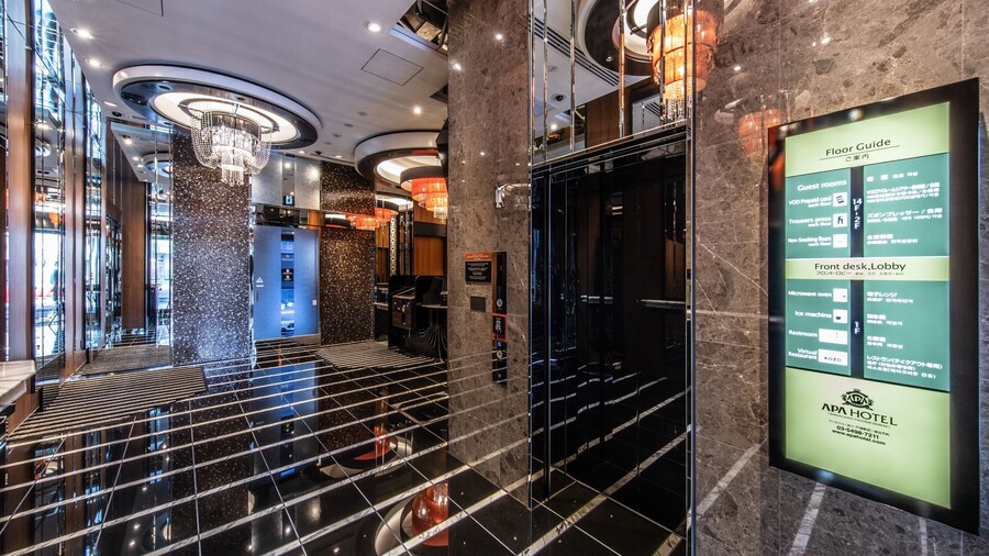 APA Hotel Shinagawa Togoshi Ekimae