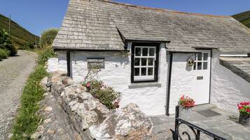 平房 | 住宿內部