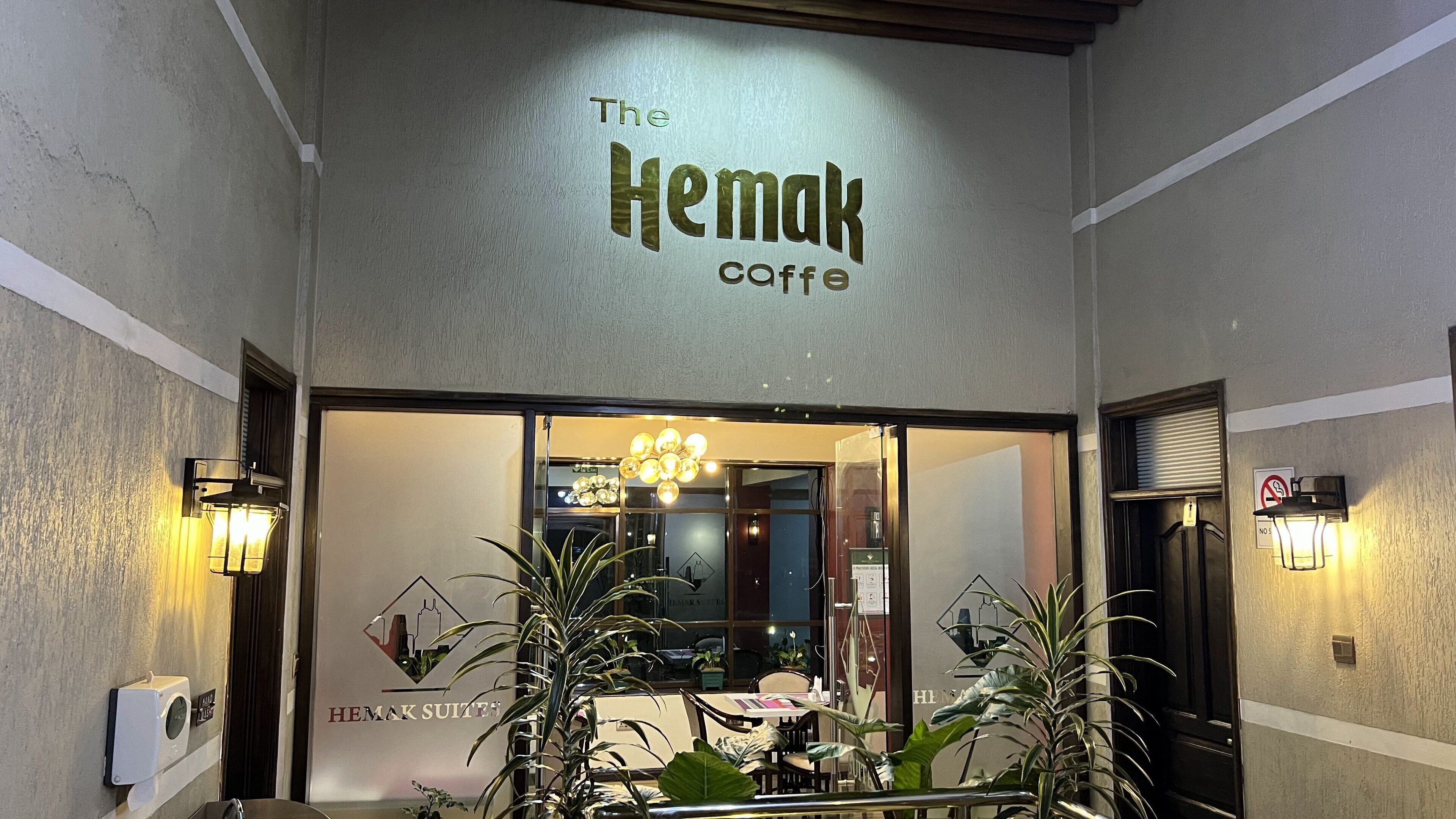 Cafe