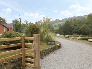 村舍 | 住宿内部