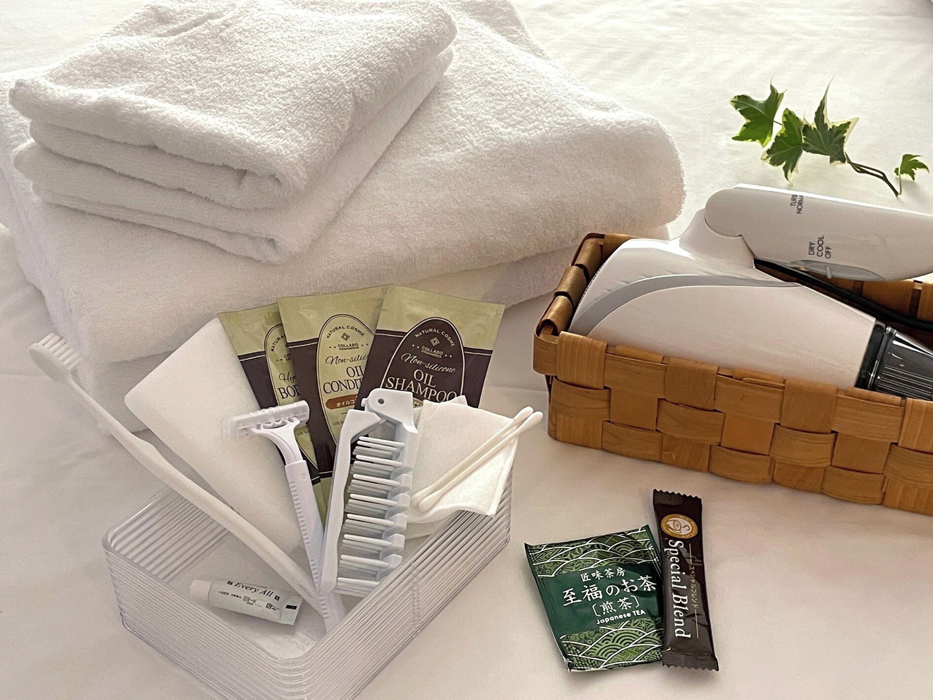 Équipements de la chambre