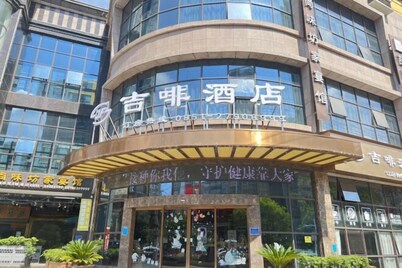 James Joyce Coffetel (Zunyi Bozhou Nanbai)