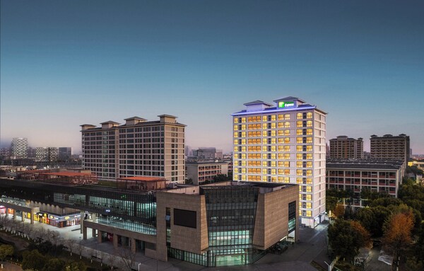 Holiday Inn Express Suzhou Dushu Lake By Ihg - Suzhou