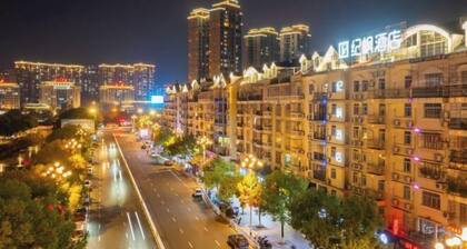 JiFeng Hotel (Dehua Cidu Avenue)
