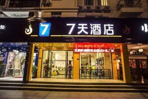 未分類圖片，第 4 張 (共 49 張)，按鈕