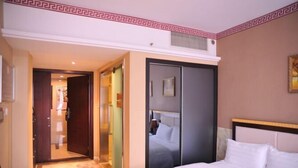 Kamar
