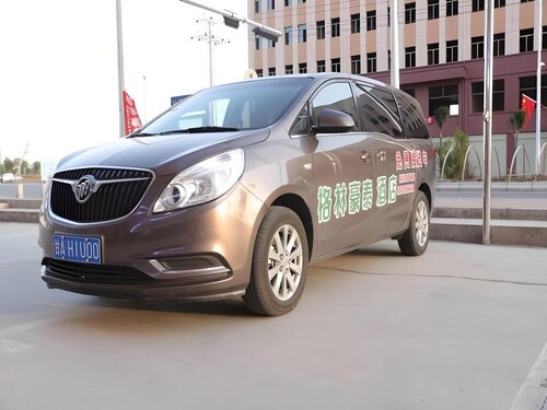 Greentree Inn Lanzhou Zhongchuan Airport