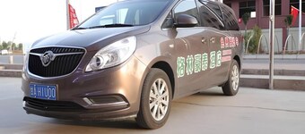 Greentree Inn Lanzhou Zhongchuan Airport