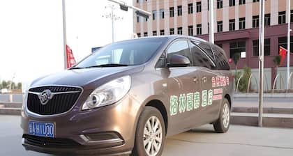 Greentree Inn Lanzhou Zhongchuan Airport