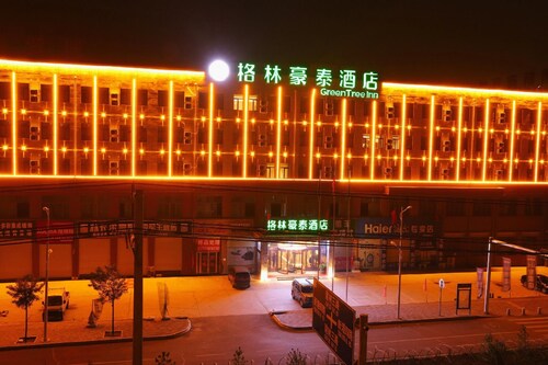 Greentree Inn Lanzhou Zhongchuan Airport