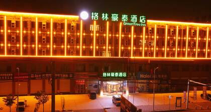 Greentree Inn Lanzhou Zhongchuan Airport