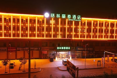 Greentree Inn Lanzhou Zhongchuan Airport
