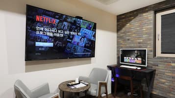 1 chambre, Wi-Fi gratuit