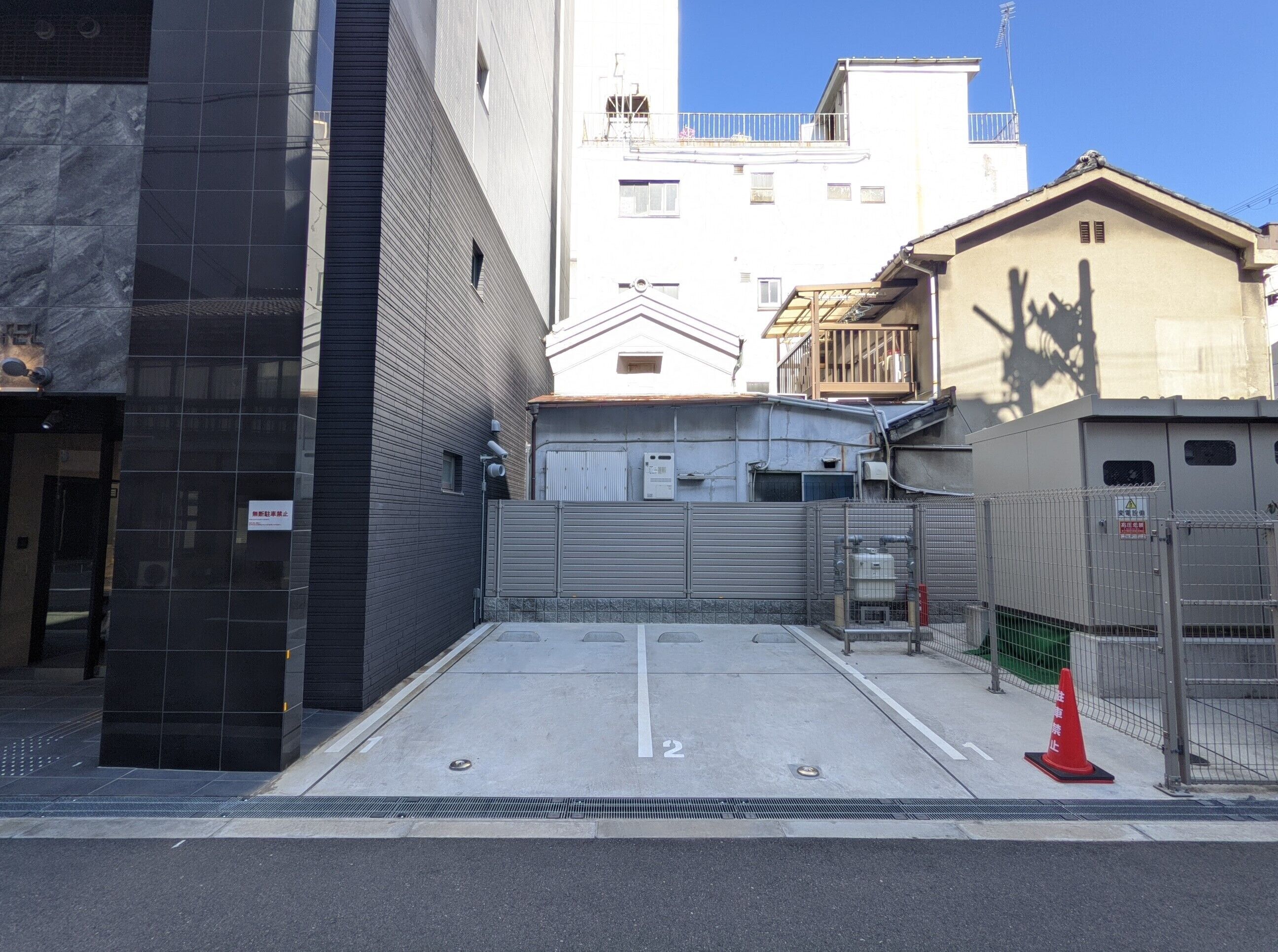 Accessible parking