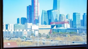 A city skyline with modern high-rise buildings and a KBS Hall. - Hotel Aventree Yeouido (Seoul)