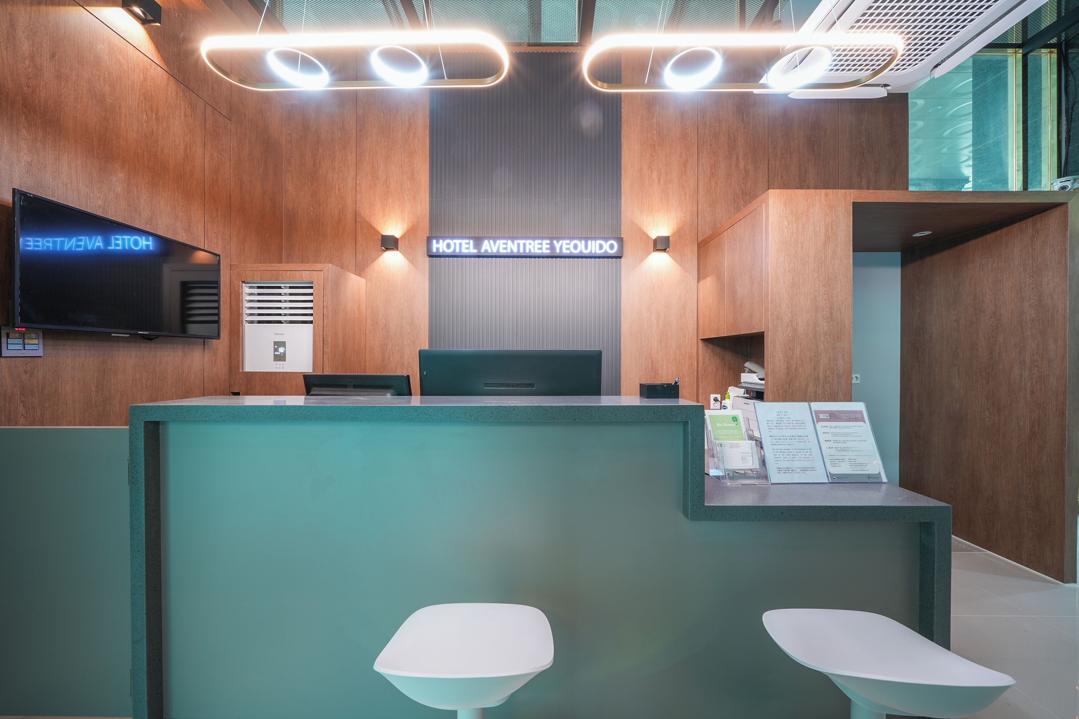 Photo - Hotel Aventree Yeouido