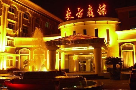 Exterior. Dong Fang Hotel