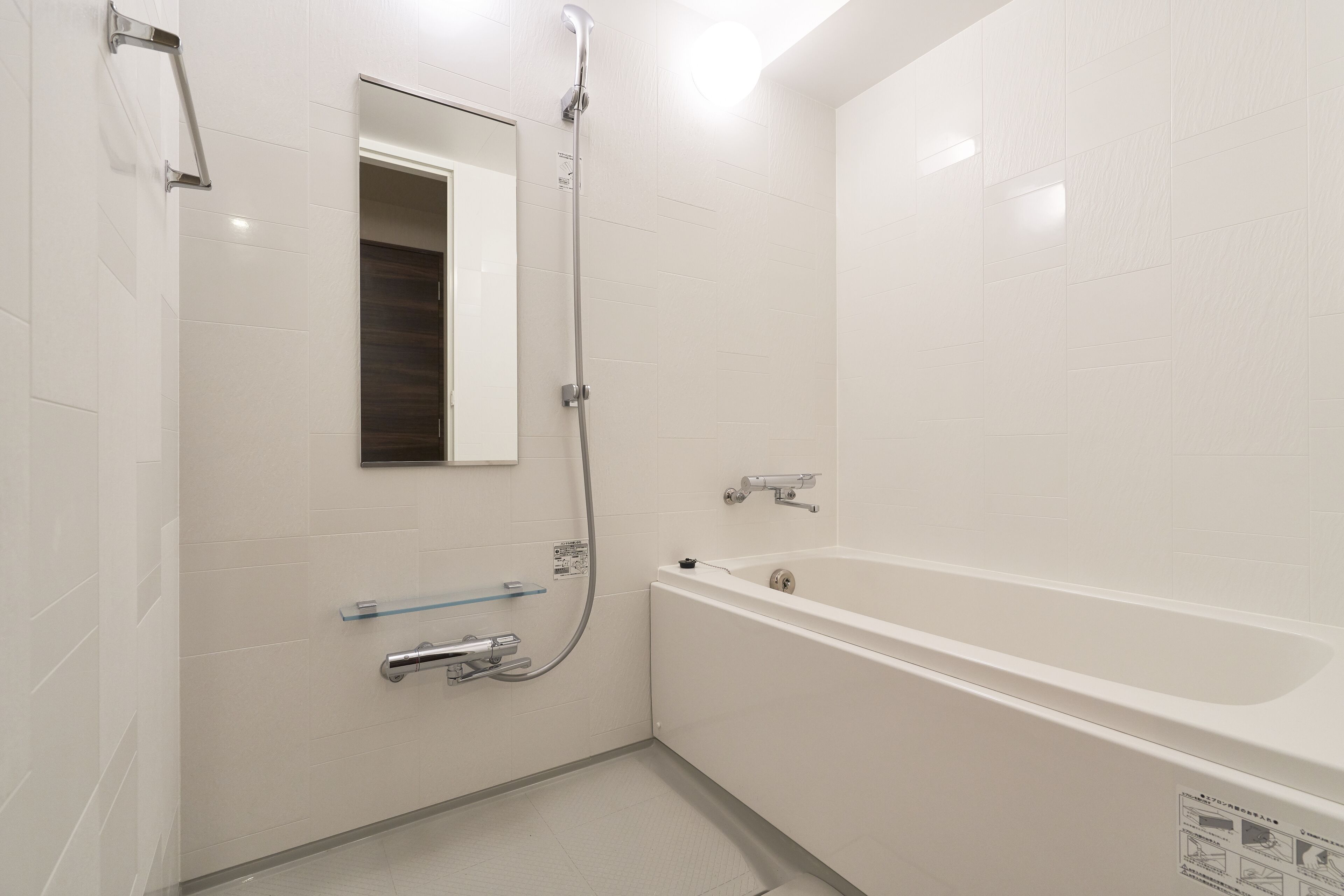 family room | bathroom | combined shower/bathtub, free toiletries, hair dryer, slippers