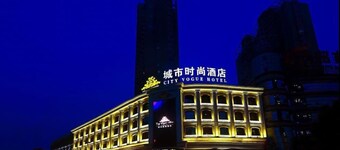 City Vogue Hotel