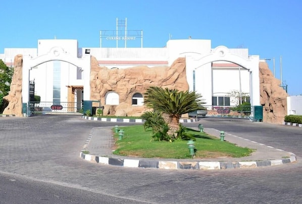 Unclassified image, 1 of 51, button - Ivy Cyrene Island Aquapark Resort (Sharm El Sheikh)