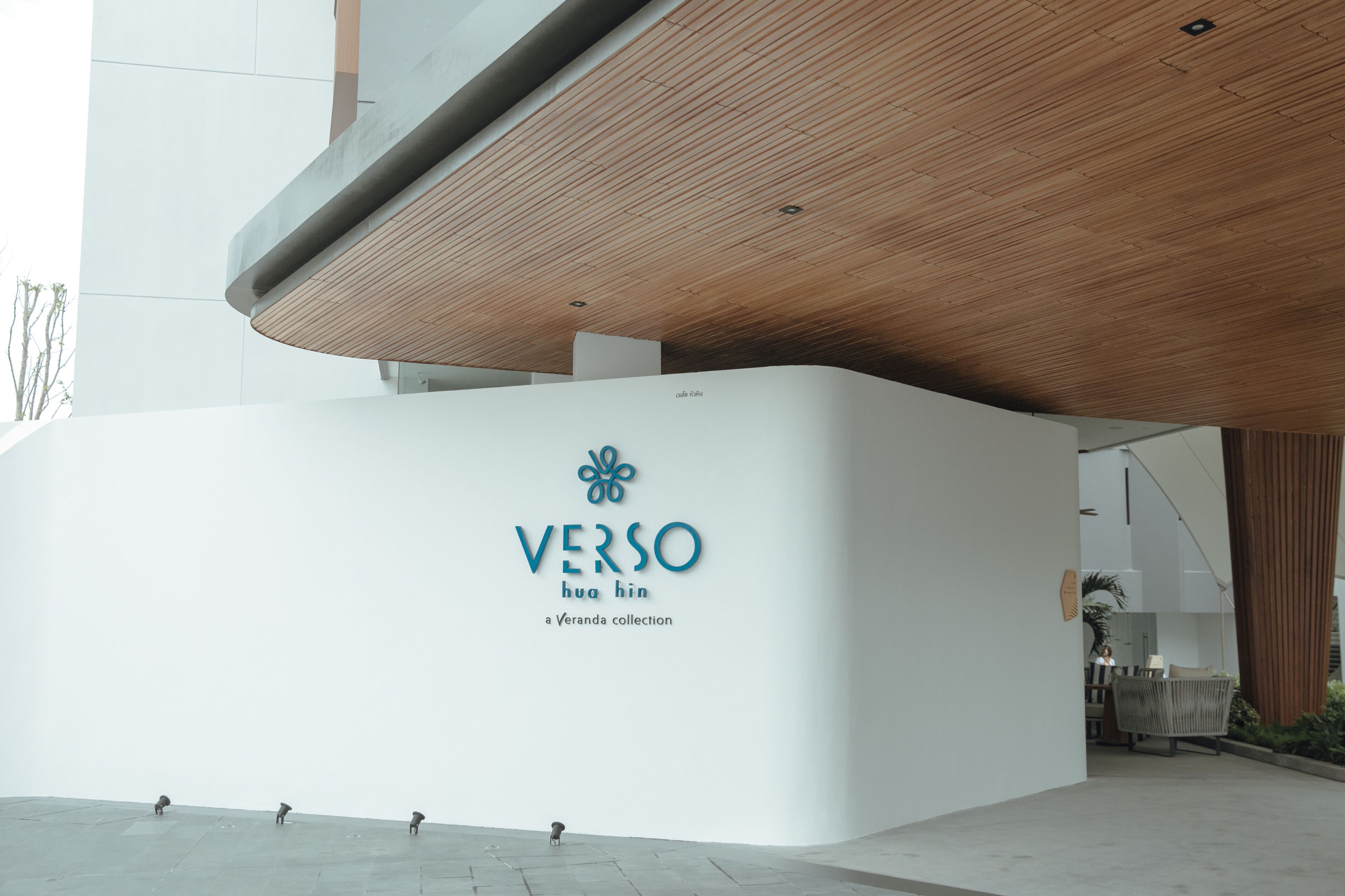 Foto - VERSO Hua Hin - a Veranda Collection