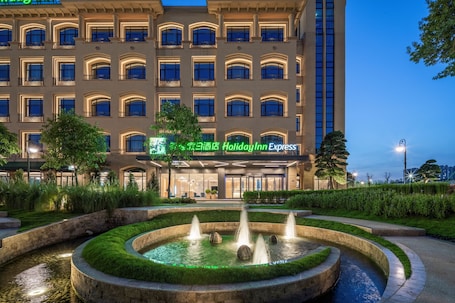 Áreas de la propiedad. Holiday Inn Express Guangzhou Panyu by IHG